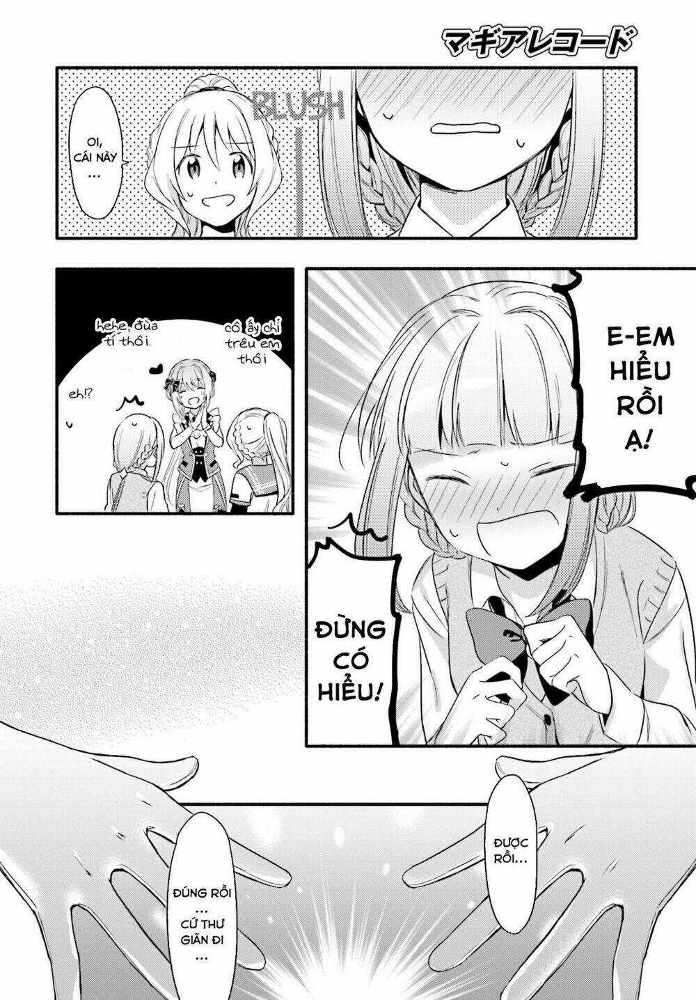 Magia★Record - Chapter 2 - Trang 15