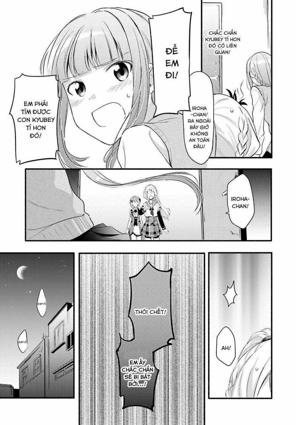 Magia★Record - Chapter 2 - Trang 26