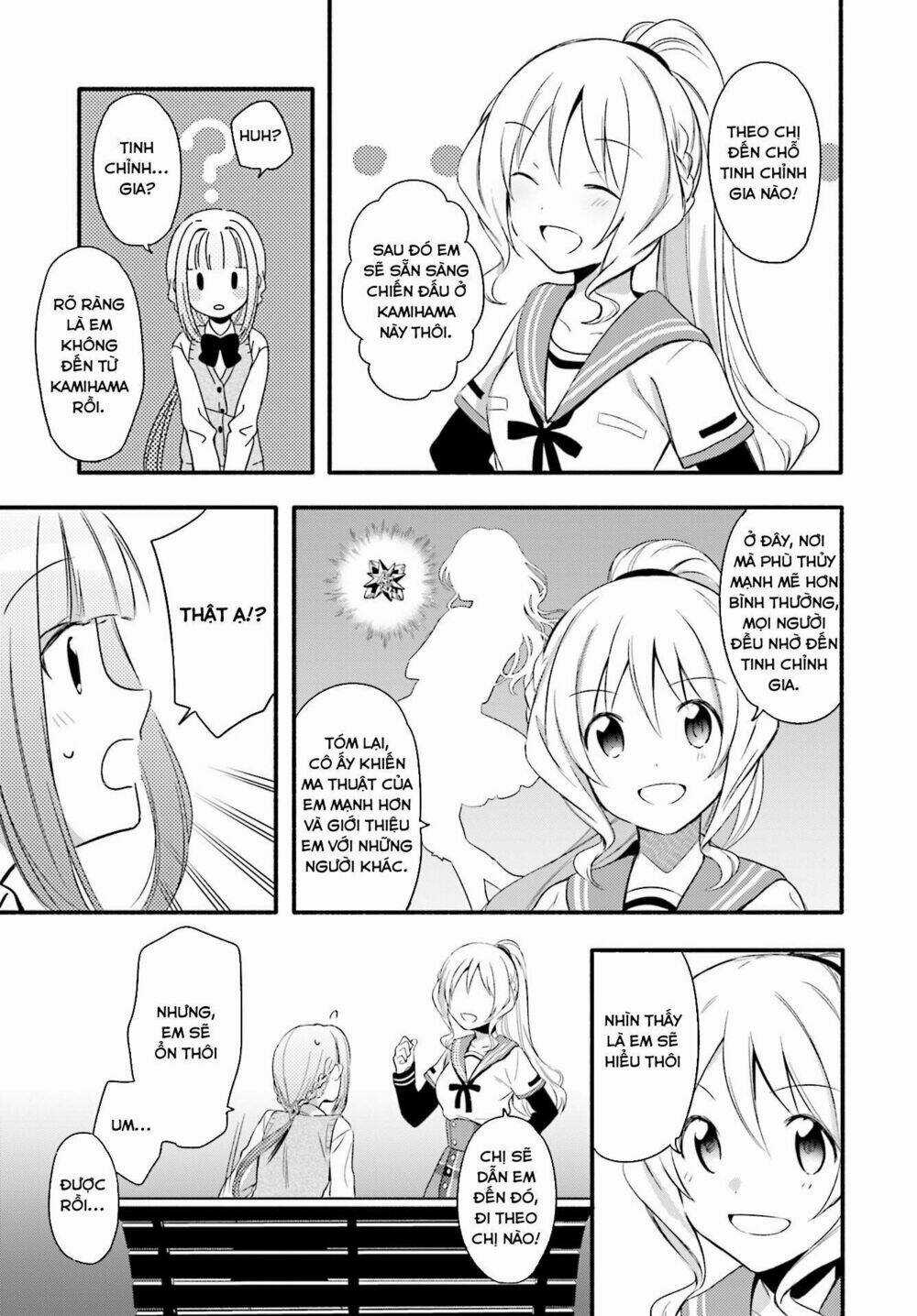 Magia★Record - Chapter 2 - Trang 8