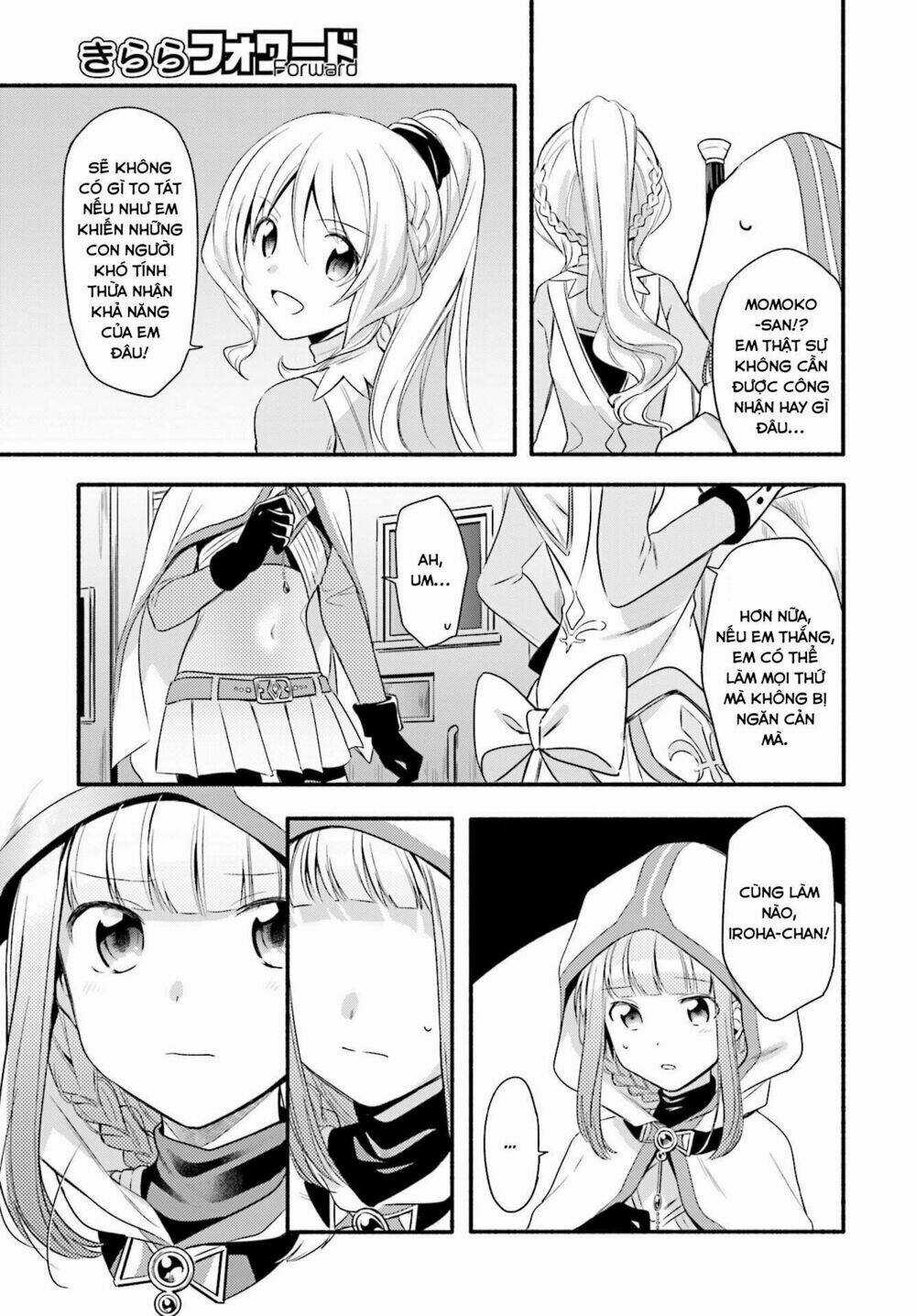 Magia★Record - Chapter 3 - Trang 18