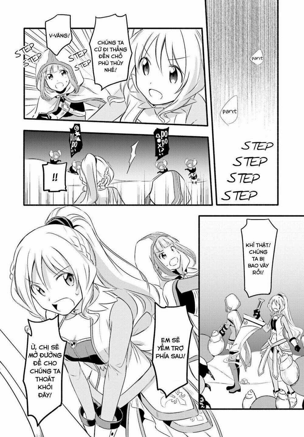 Magia★Record - Chapter 3 - Trang 23