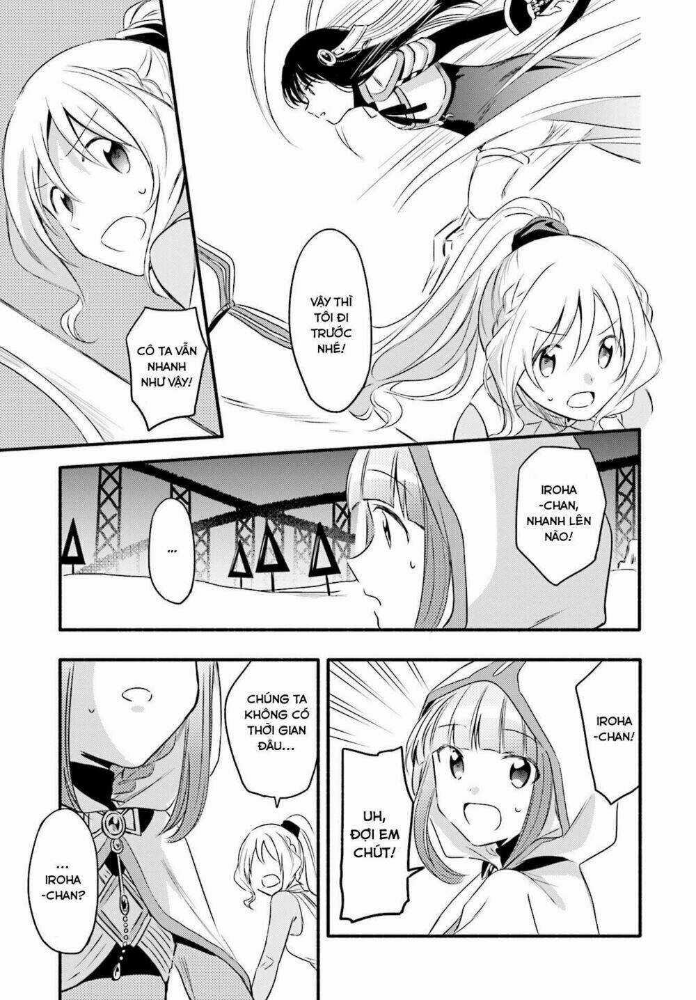 Magia★Record - Chapter 3 - Trang 24