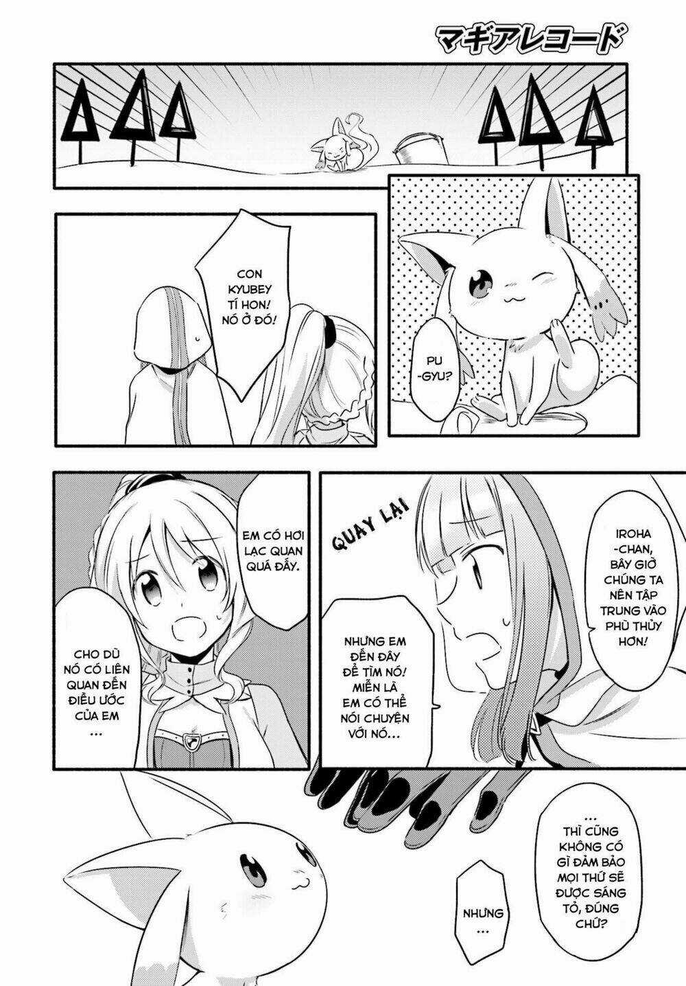 Magia★Record - Chapter 3 - Trang 25
