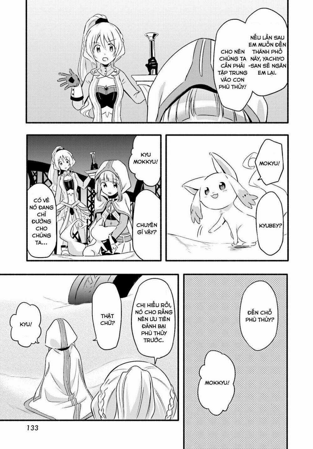 Magia★Record - Chapter 3 - Trang 26