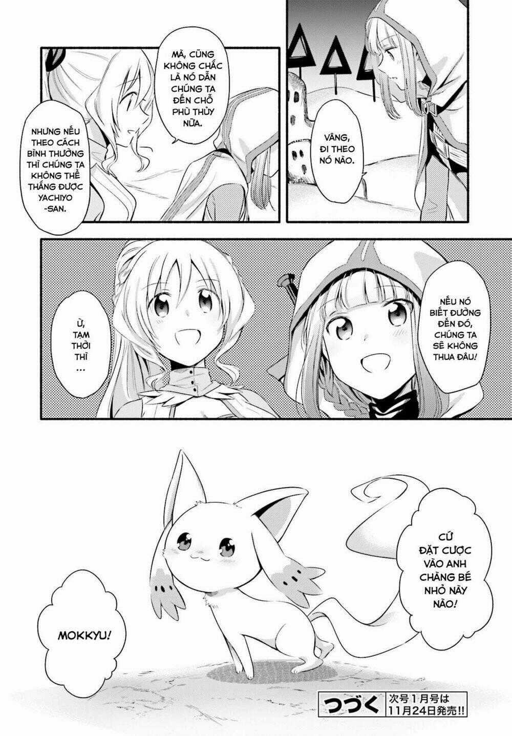 Magia★Record - Chapter 3 - Trang 27