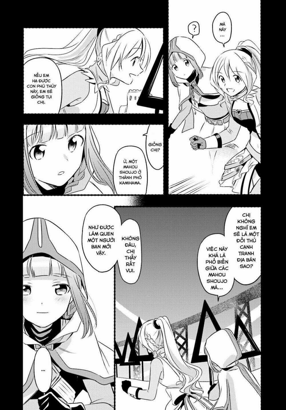 Magia★Record - Chapter 4 - Trang 3