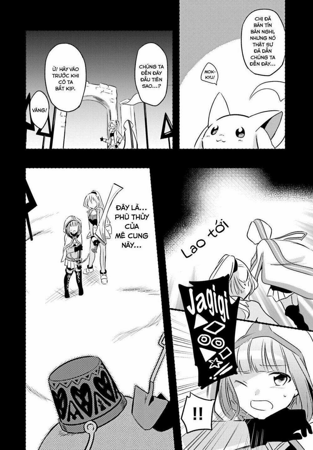 Magia★Record - Chapter 4 - Trang 7