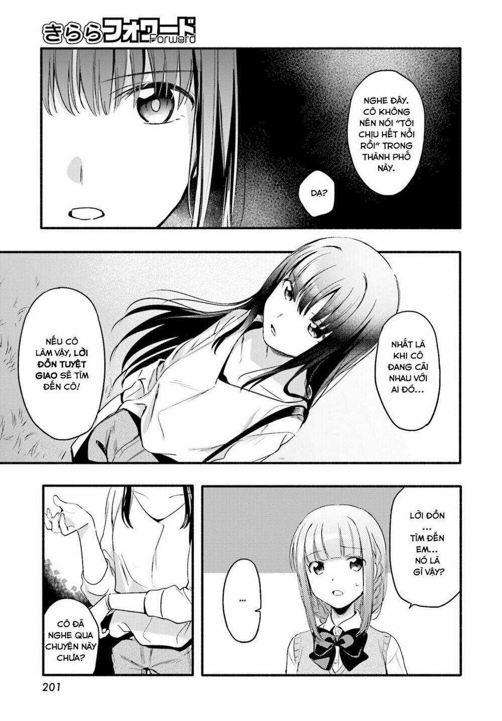 Magia★Record - Chapter 5 - Trang 18