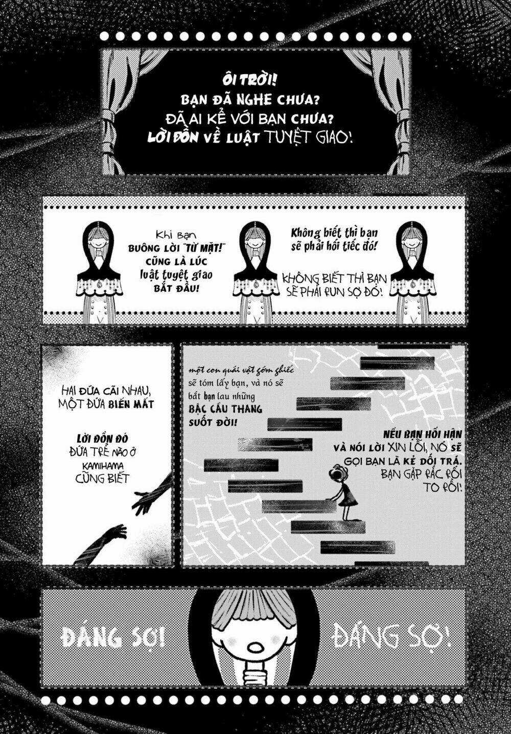 Magia★Record - Chapter 5 - Trang 19