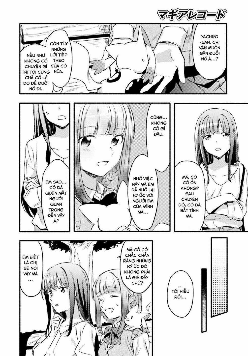 Magia★Record - Chapter 5 - Trang 21