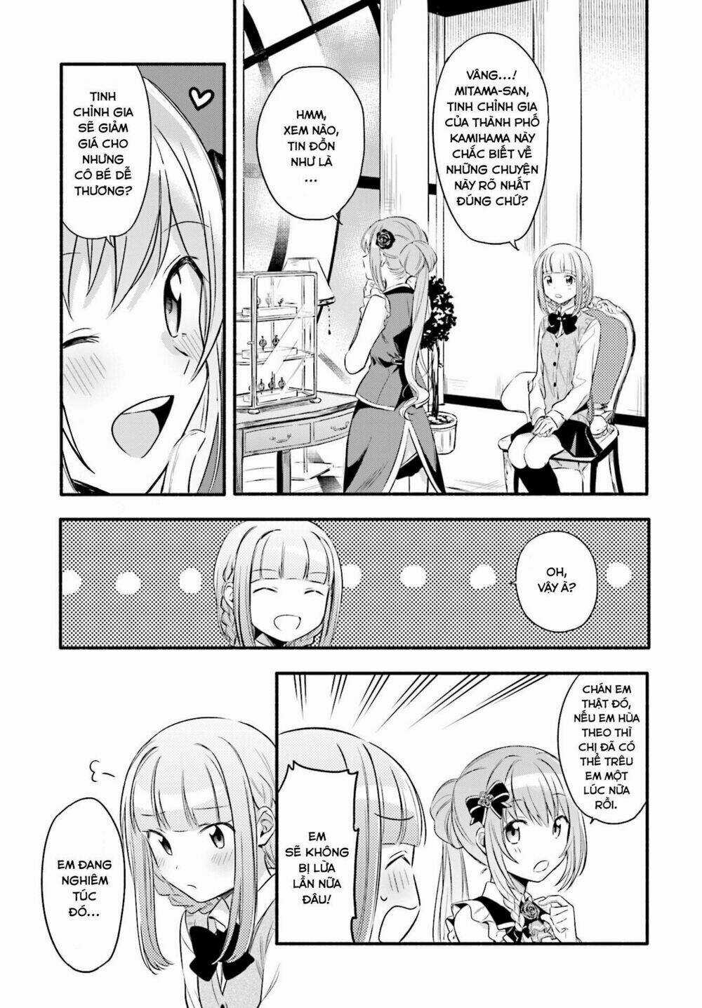 Magia★Record - Chapter 6 - Trang 17