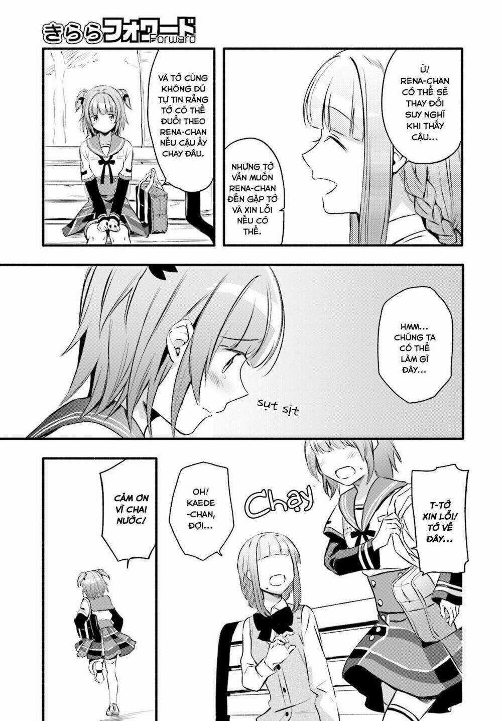 Magia★Record - Chapter 7 - Trang 14