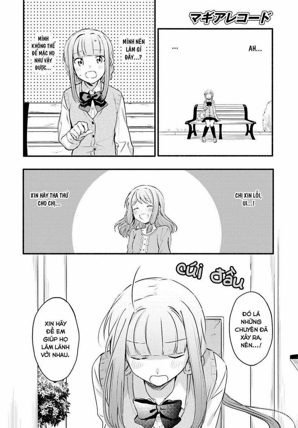 Magia★Record - Chapter 7 - Trang 15