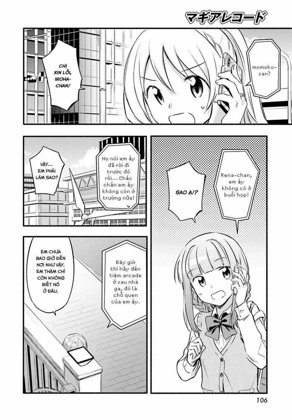 Magia★Record - Chapter 7 - Trang 21