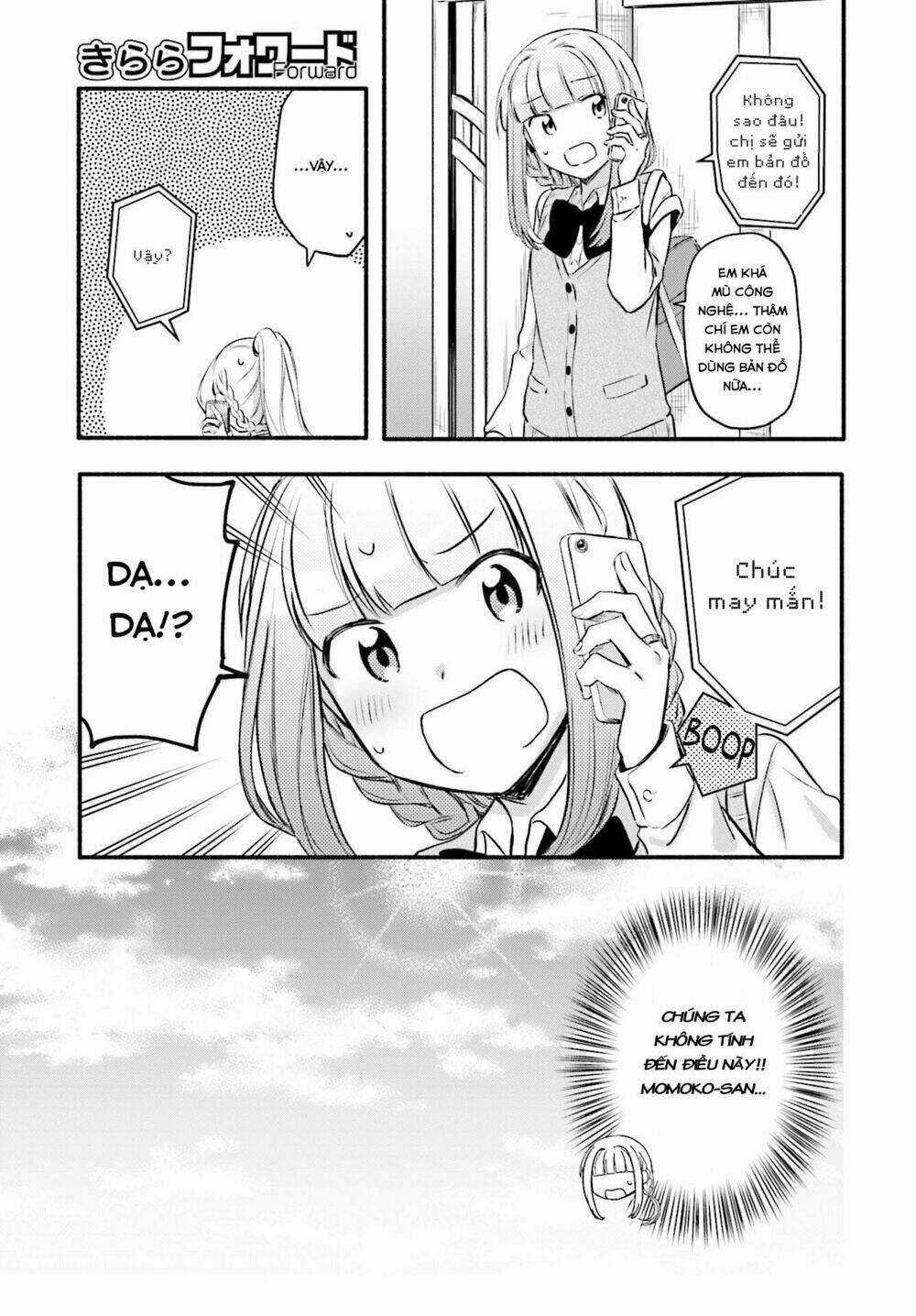 Magia★Record - Chapter 7 - Trang 22