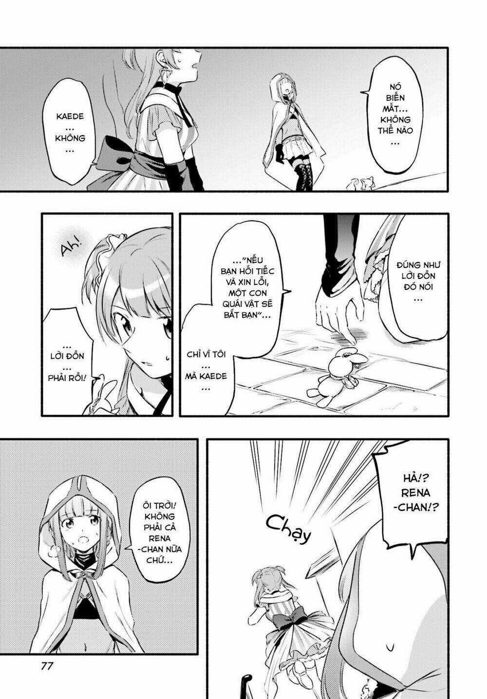 Magia★Record - Chapter 8 - Trang 18