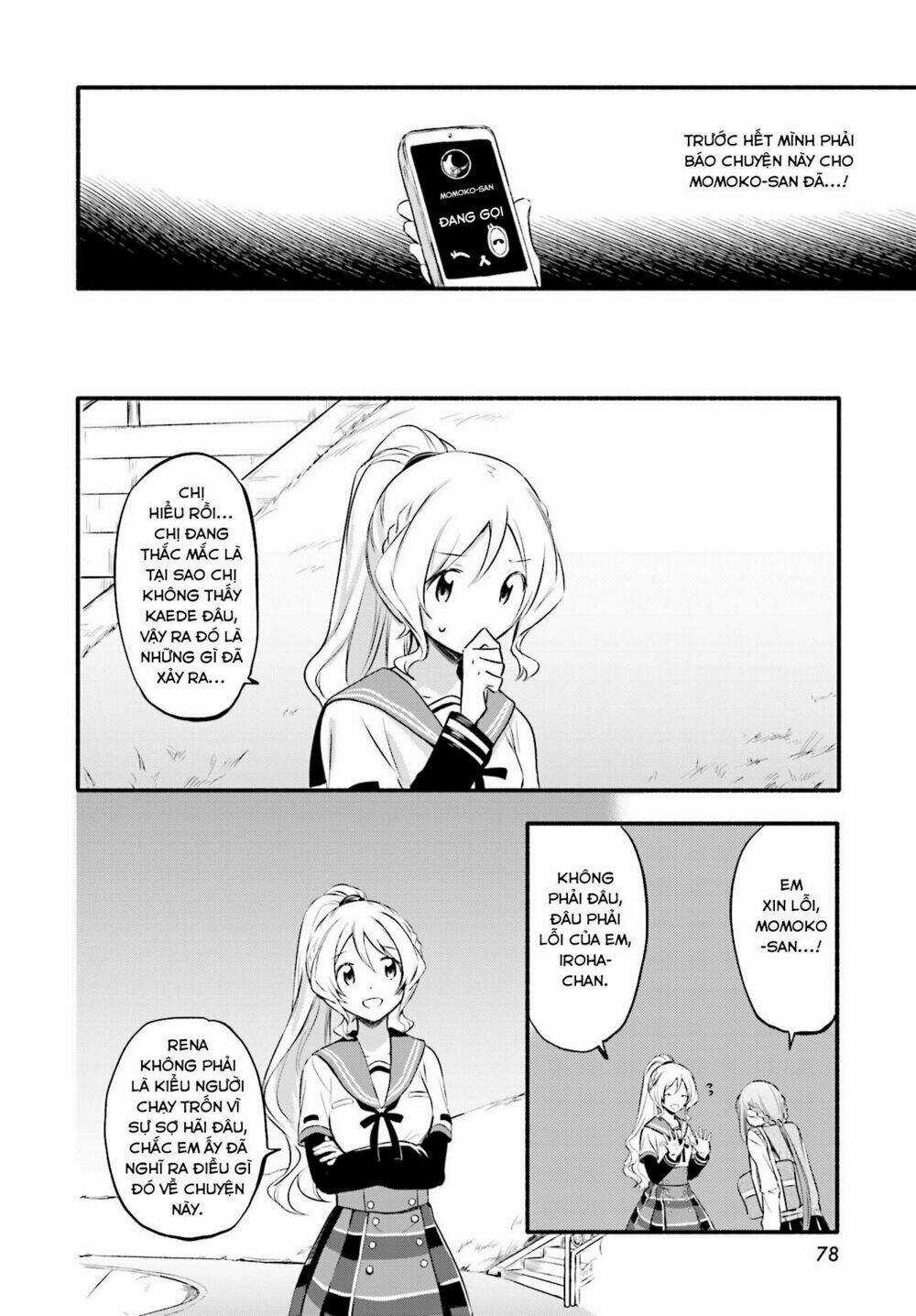 Magia★Record - Chapter 8 - Trang 19