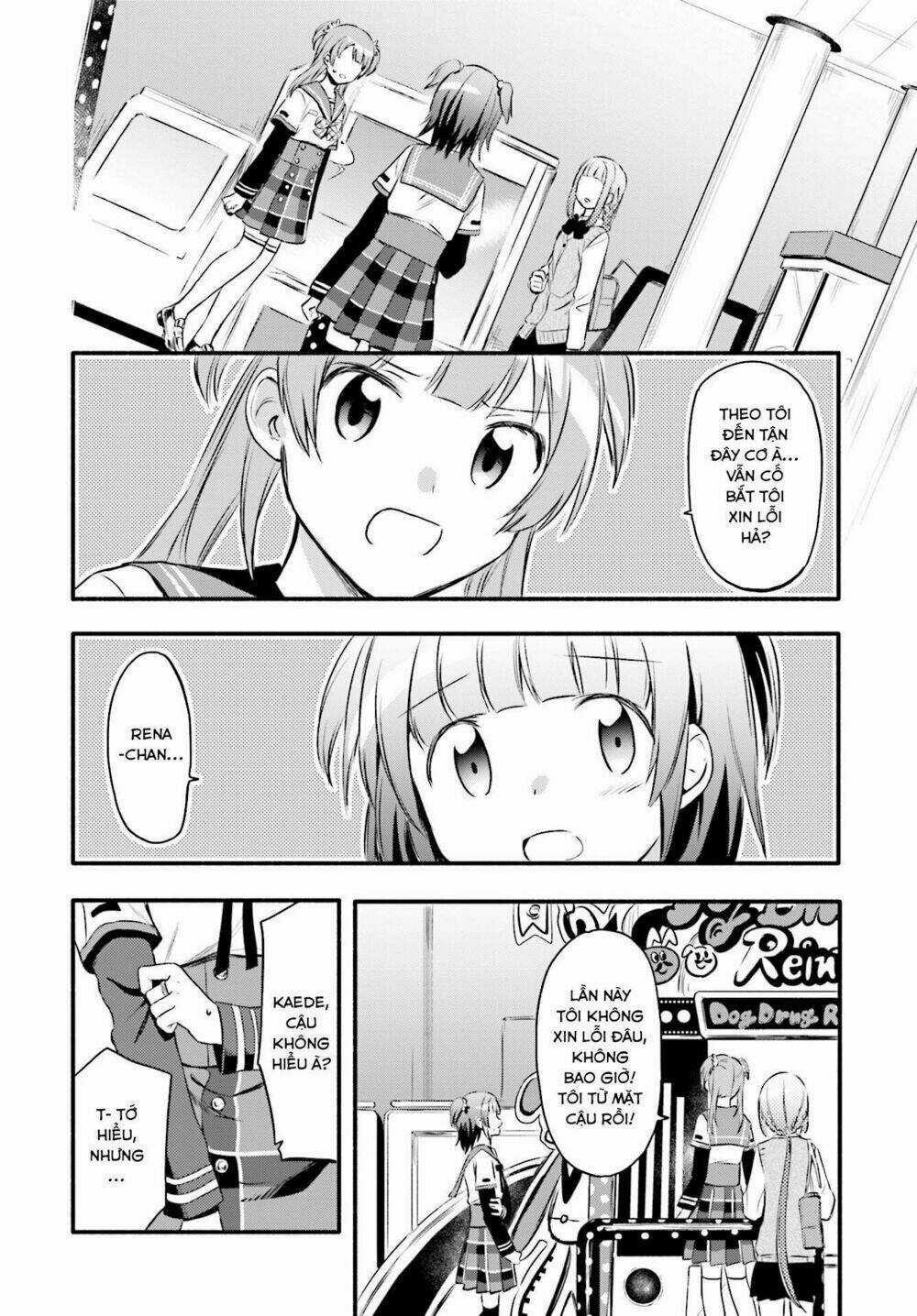Magia★Record - Chapter 8 - Trang 3