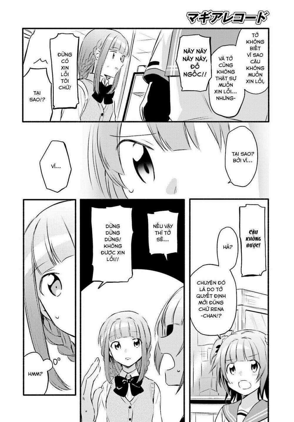 Magia★Record - Chapter 8 - Trang 5