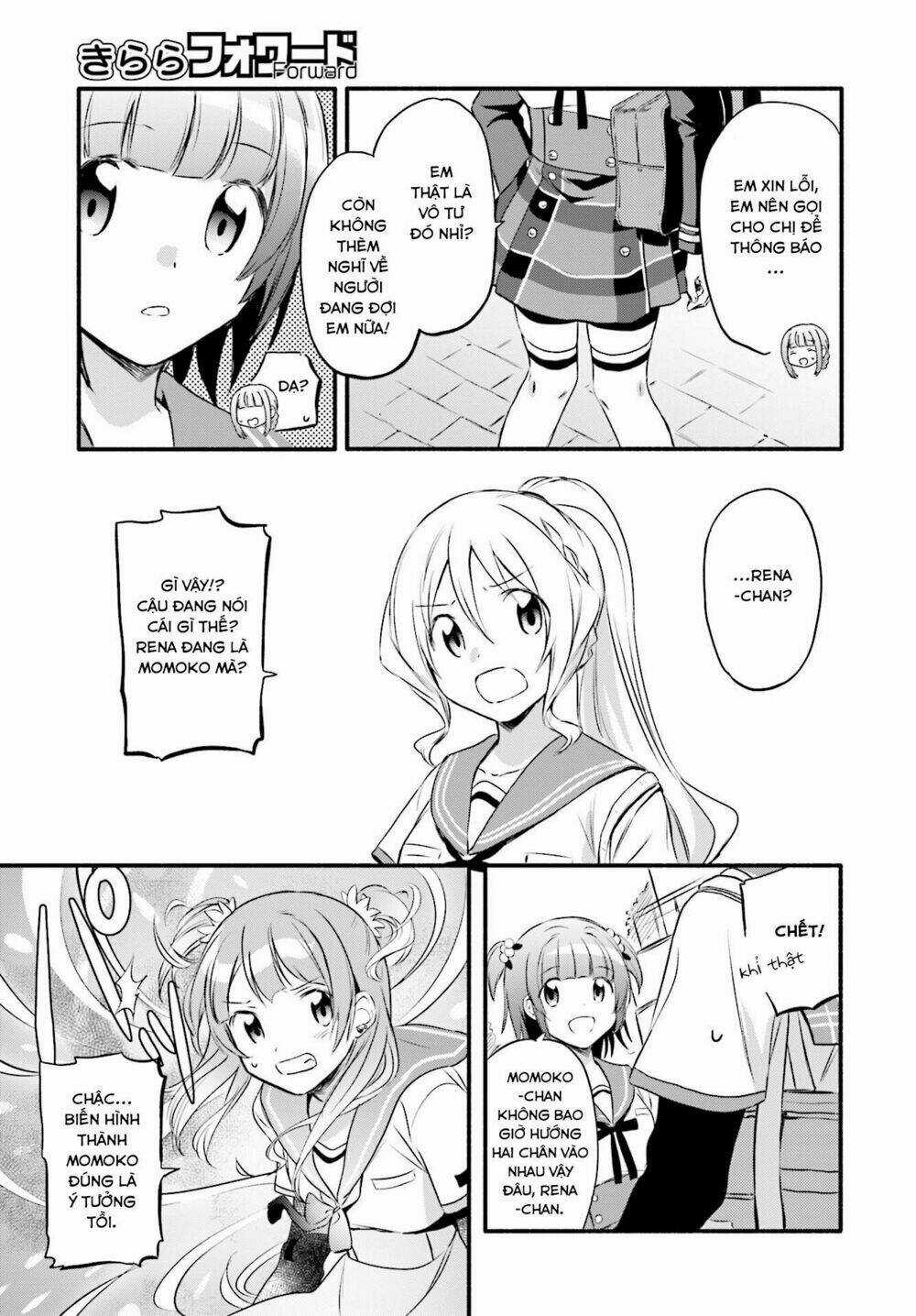 Magia★Record - Chapter 8 - Trang 8