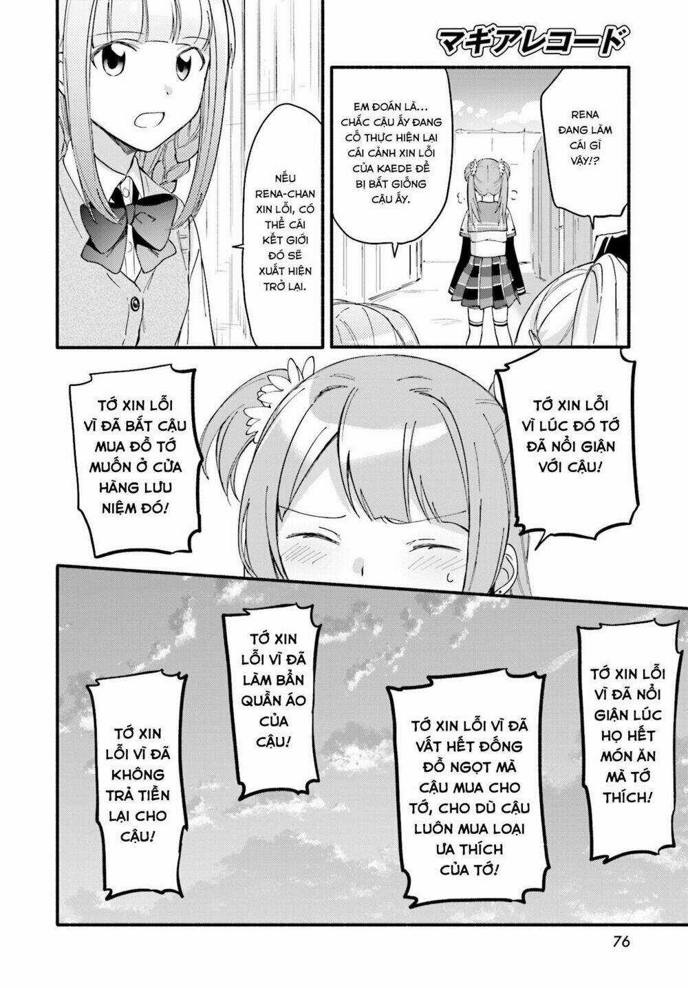 Magia★Record - Chapter 9 - Trang 15