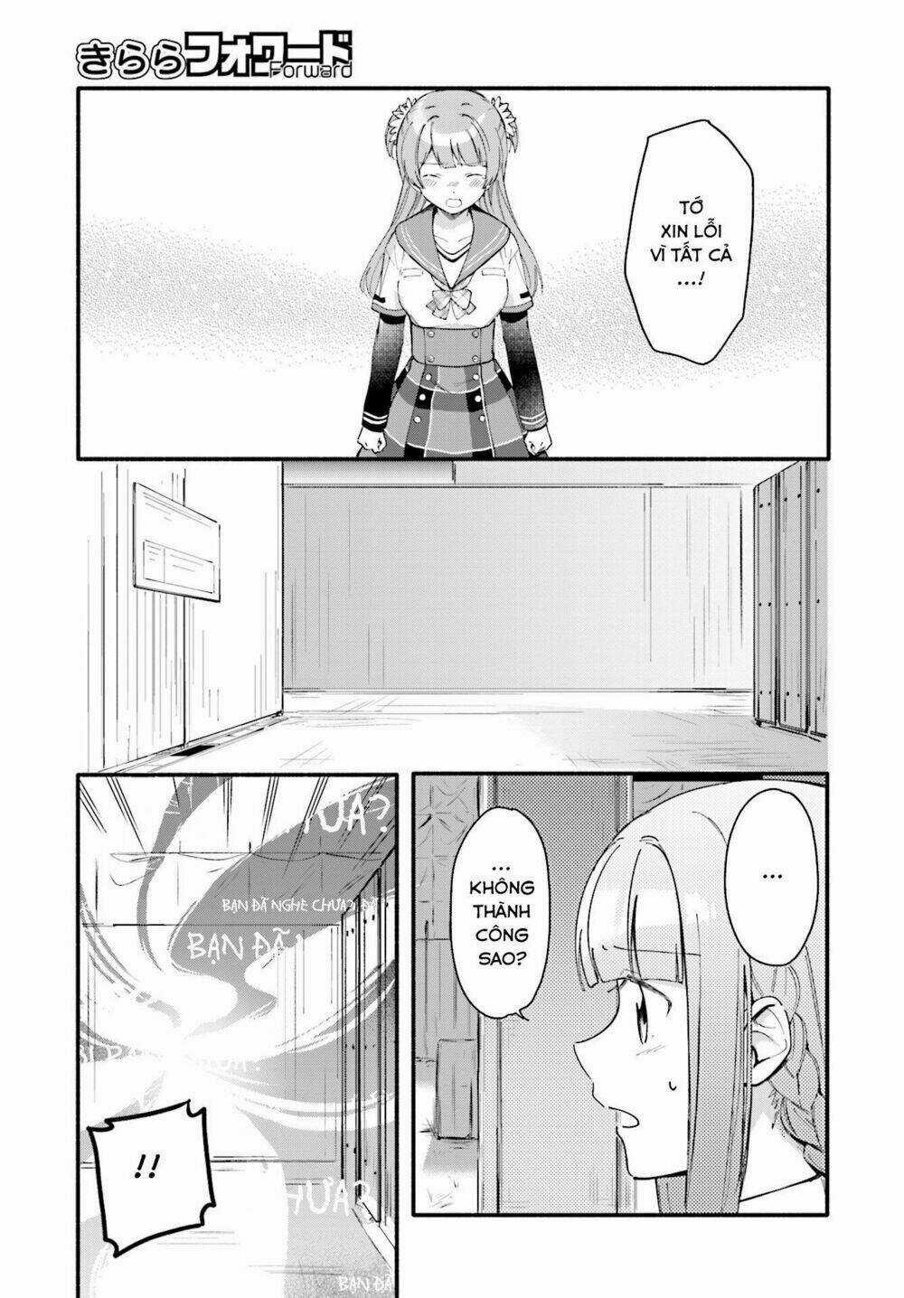 Magia★Record - Chapter 9 - Trang 18