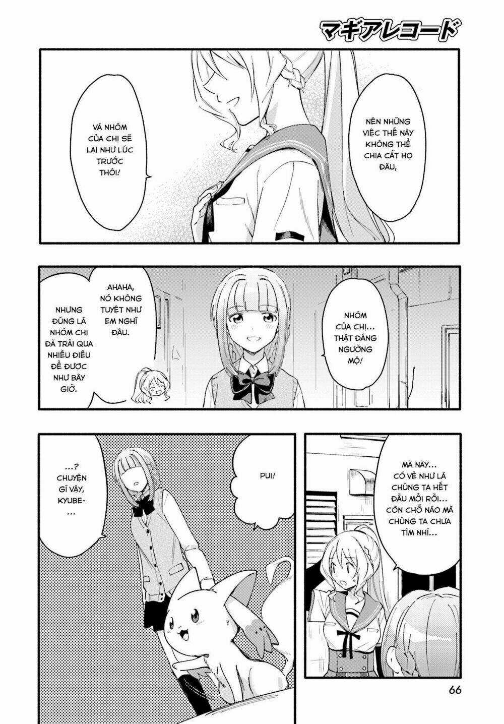 Magia★Record - Chapter 9 - Trang 5