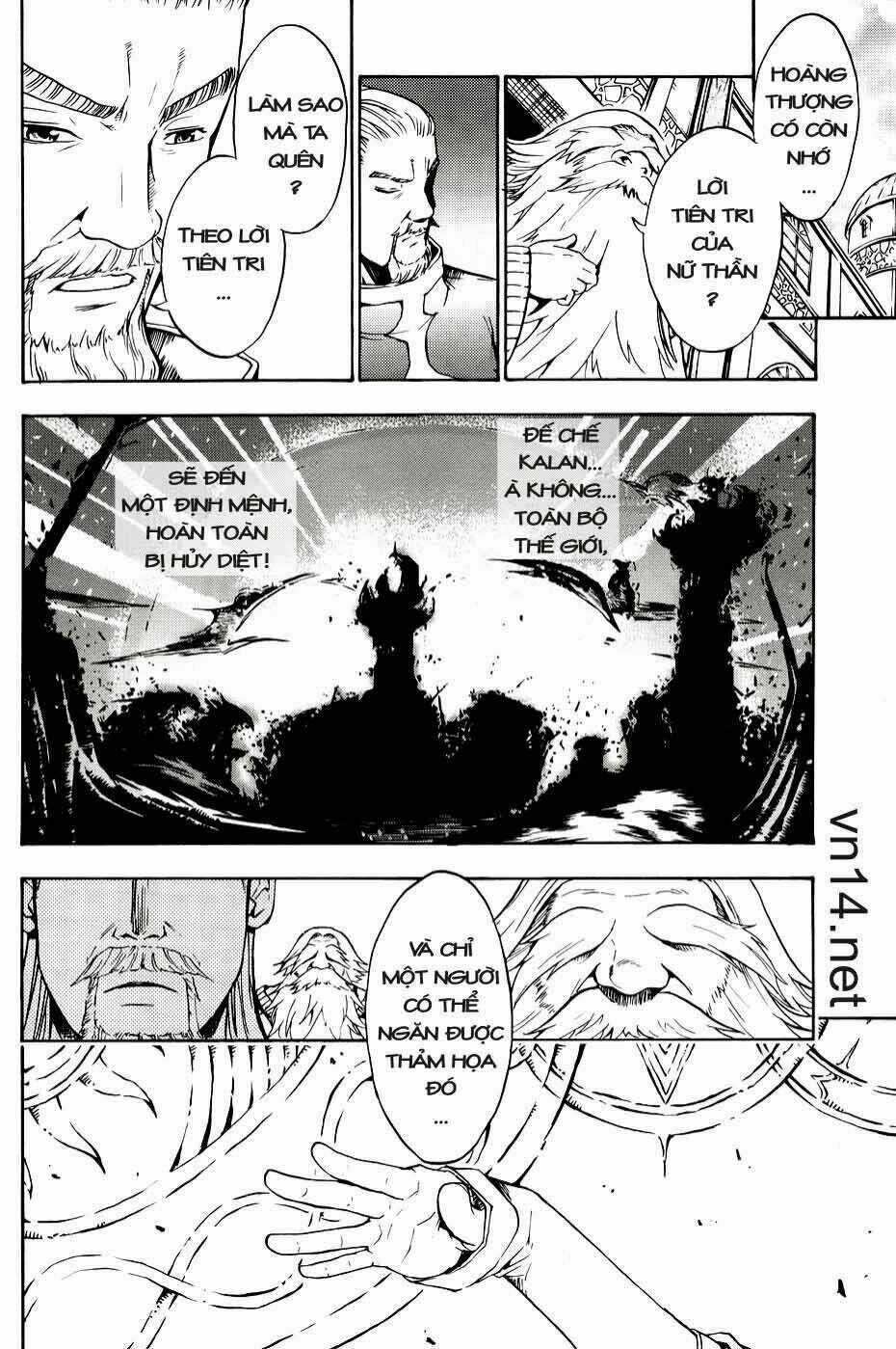 Magic Insulator - Chapter 1 - Trang 18