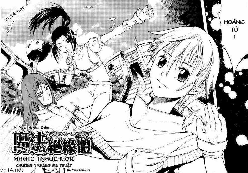 Magic Insulator - Chapter 1 - Trang 3