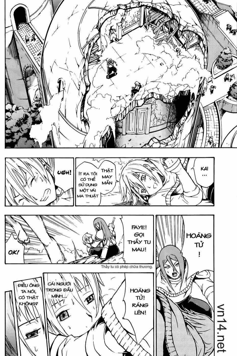 Magic Insulator - Chapter 1 - Trang 22