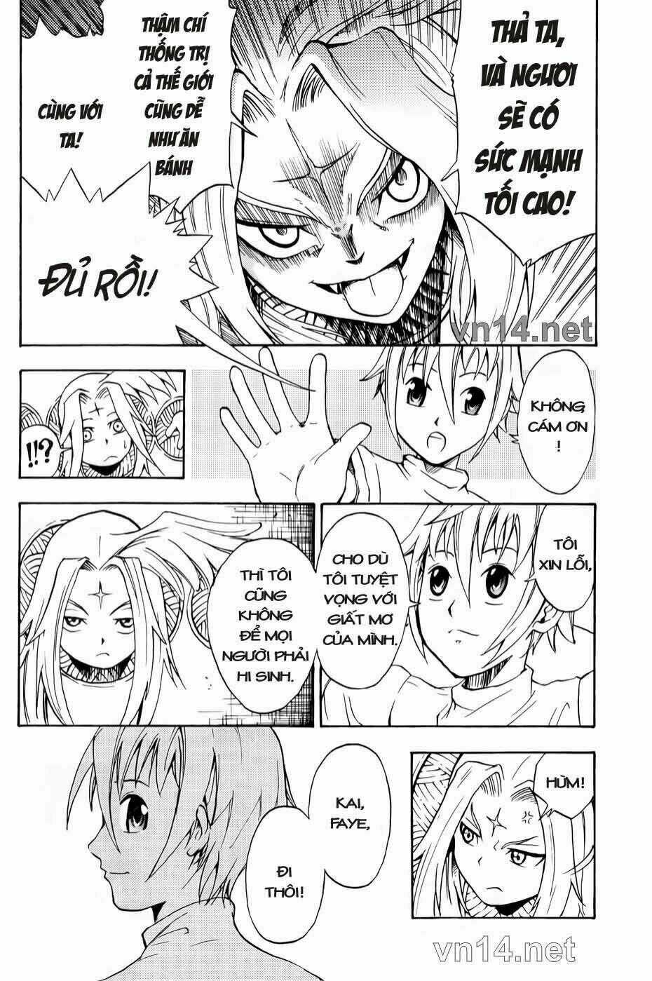 Magic Insulator - Chapter 1 - Trang 37