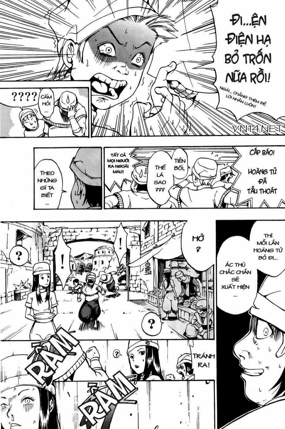 Magic Insulator - Chapter 1 - Trang 5