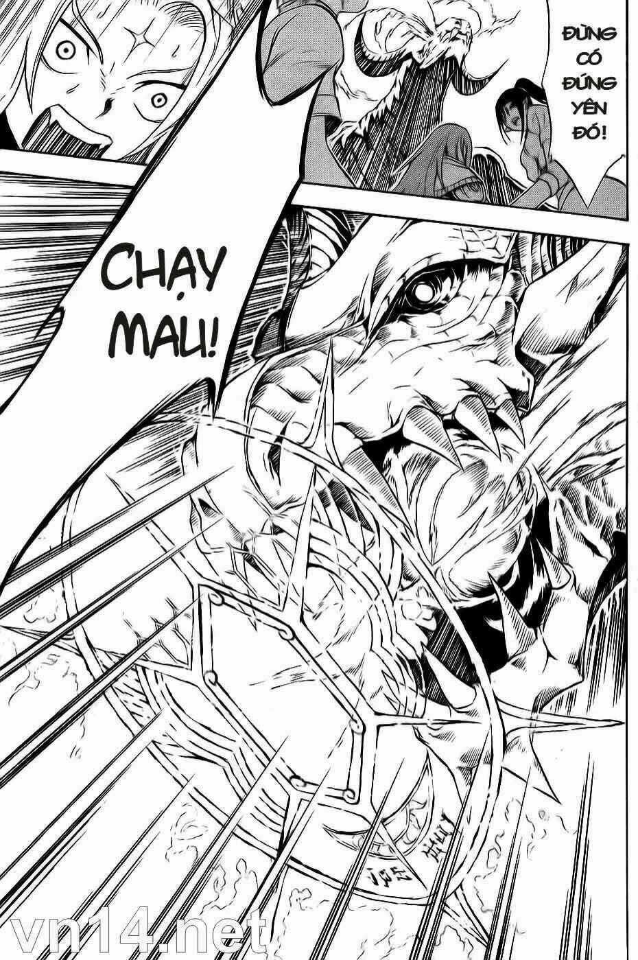 Magic Insulator - Chapter 1 - Trang 43