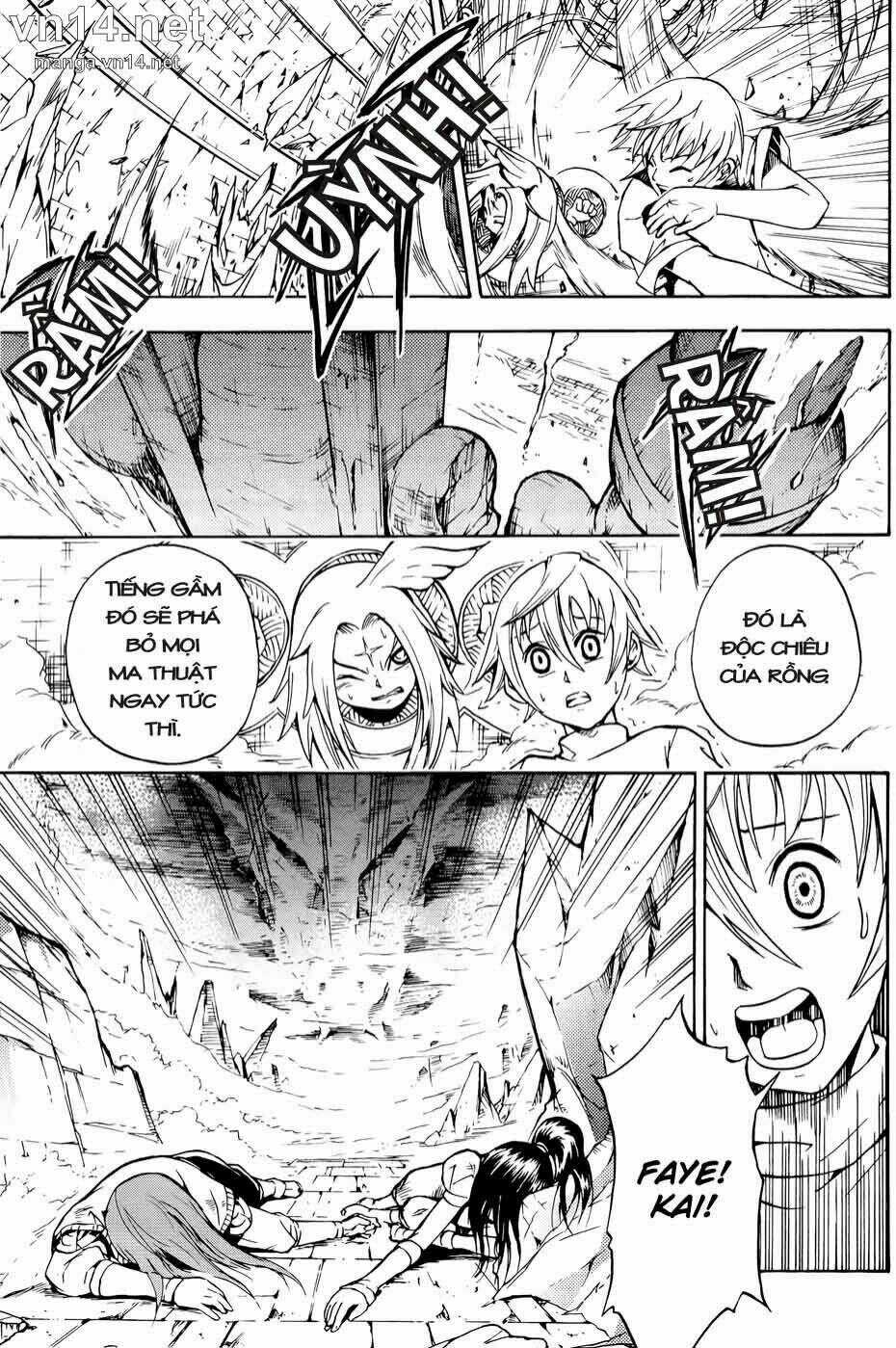 Magic Insulator - Chapter 2 - Trang 12