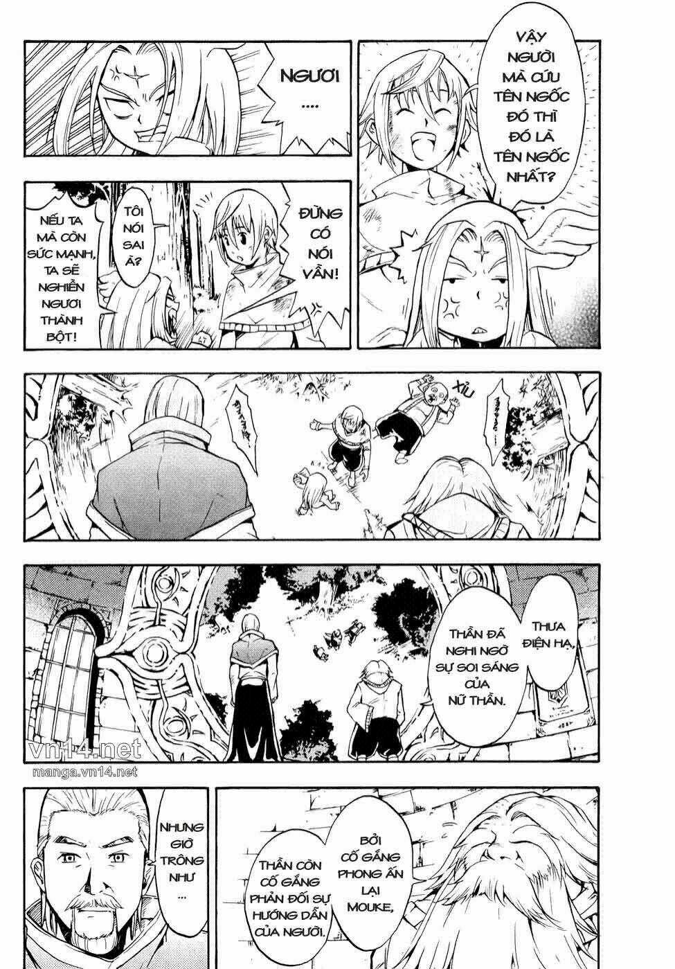 Magic Insulator - Chapter 3 - Trang 33