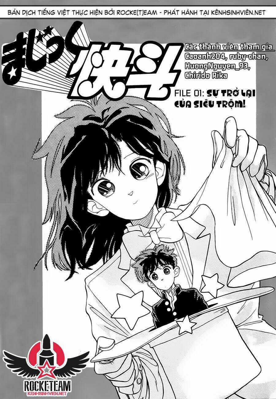 Magic Kaito - Chapter 1 - Trang 1