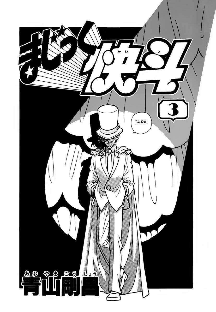 Magic Kaito - Chapter 14 - Trang 1