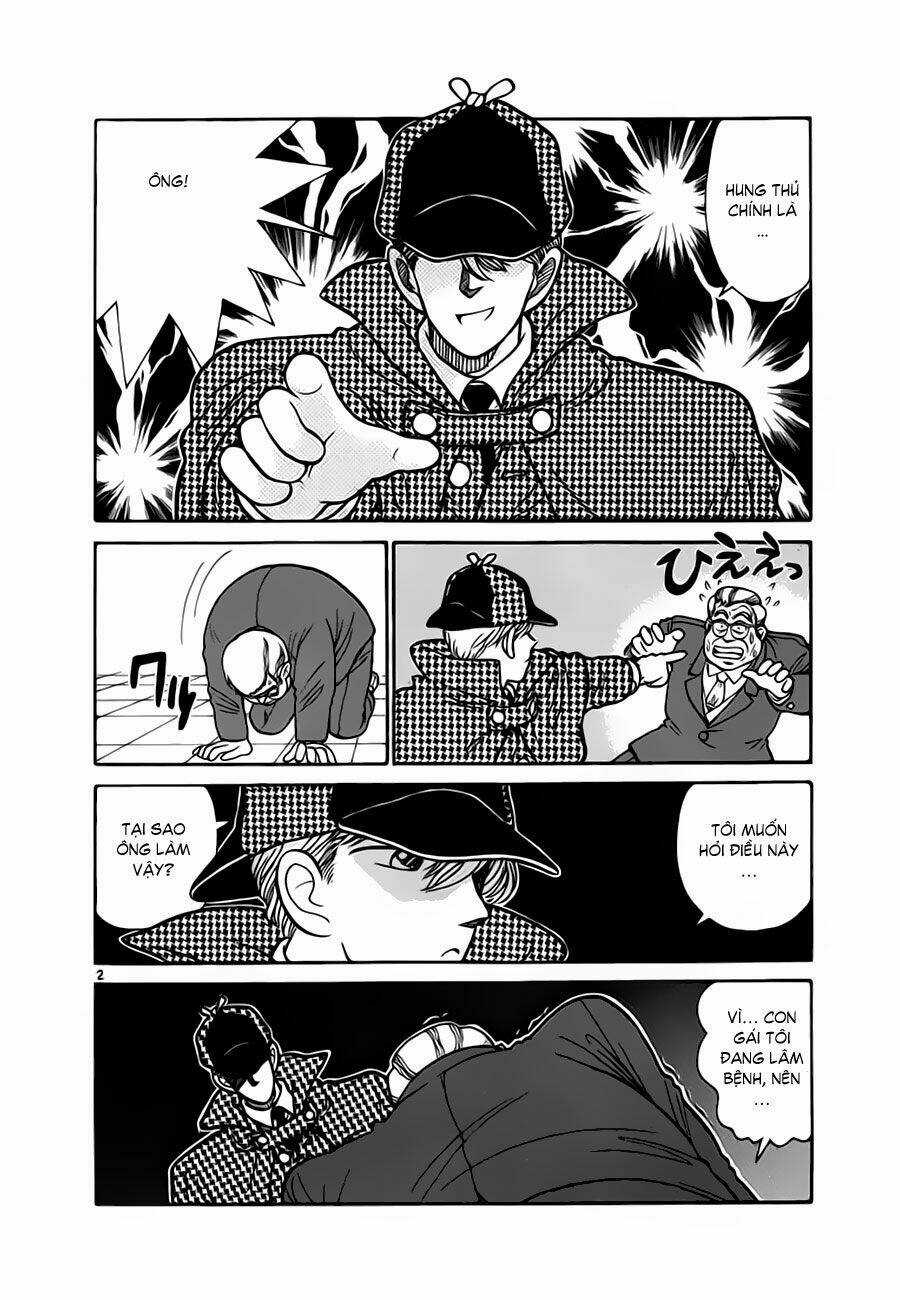 Magic Kaito - Chapter 15 - Trang 2