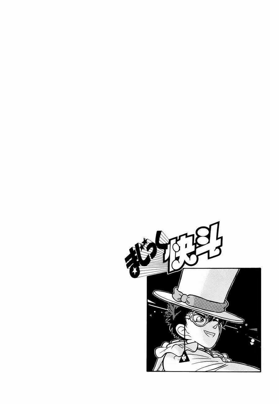 Magic Kaito - Chapter 19 - Trang 2