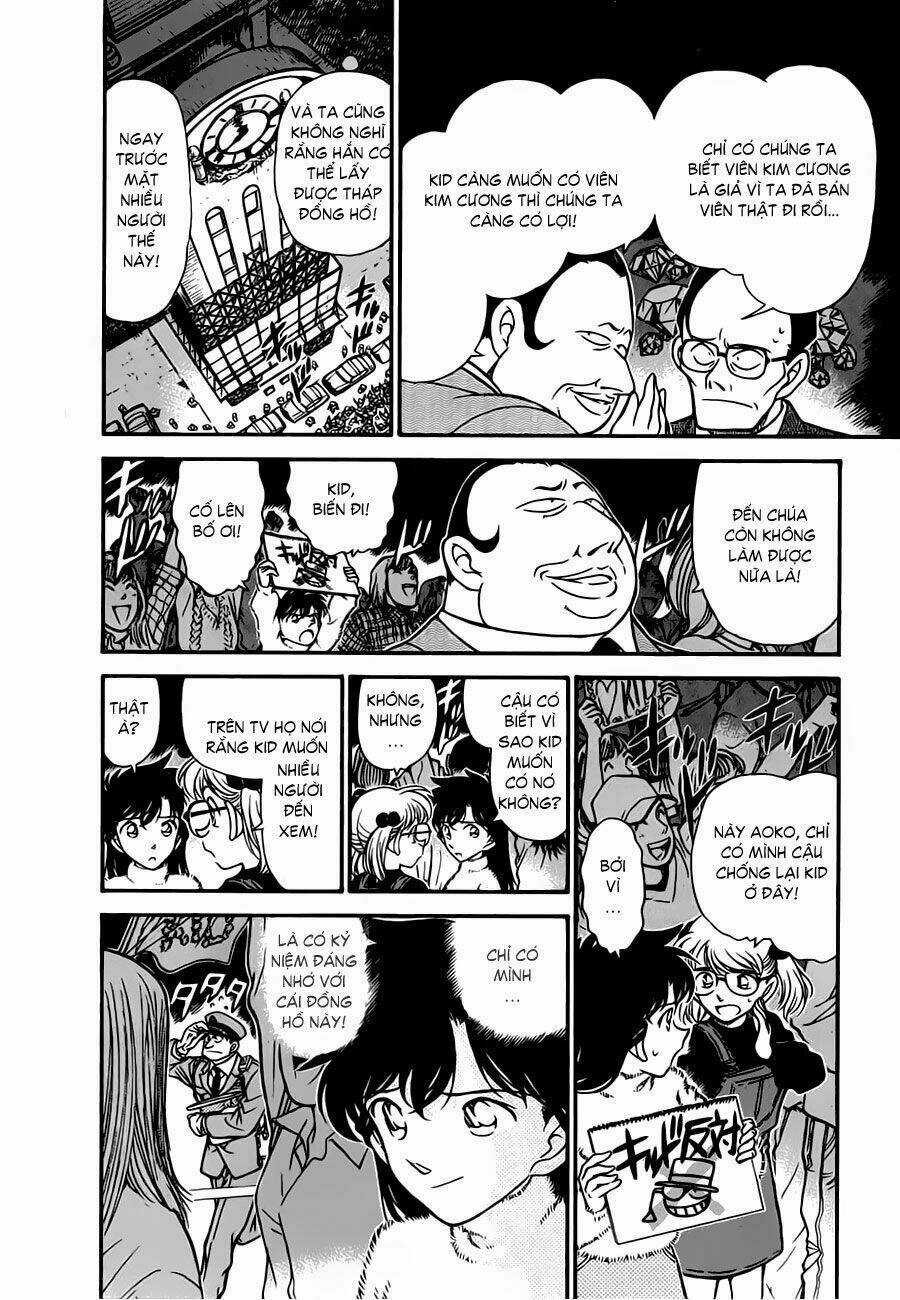 Magic Kaito - Chapter 23 - Trang 11