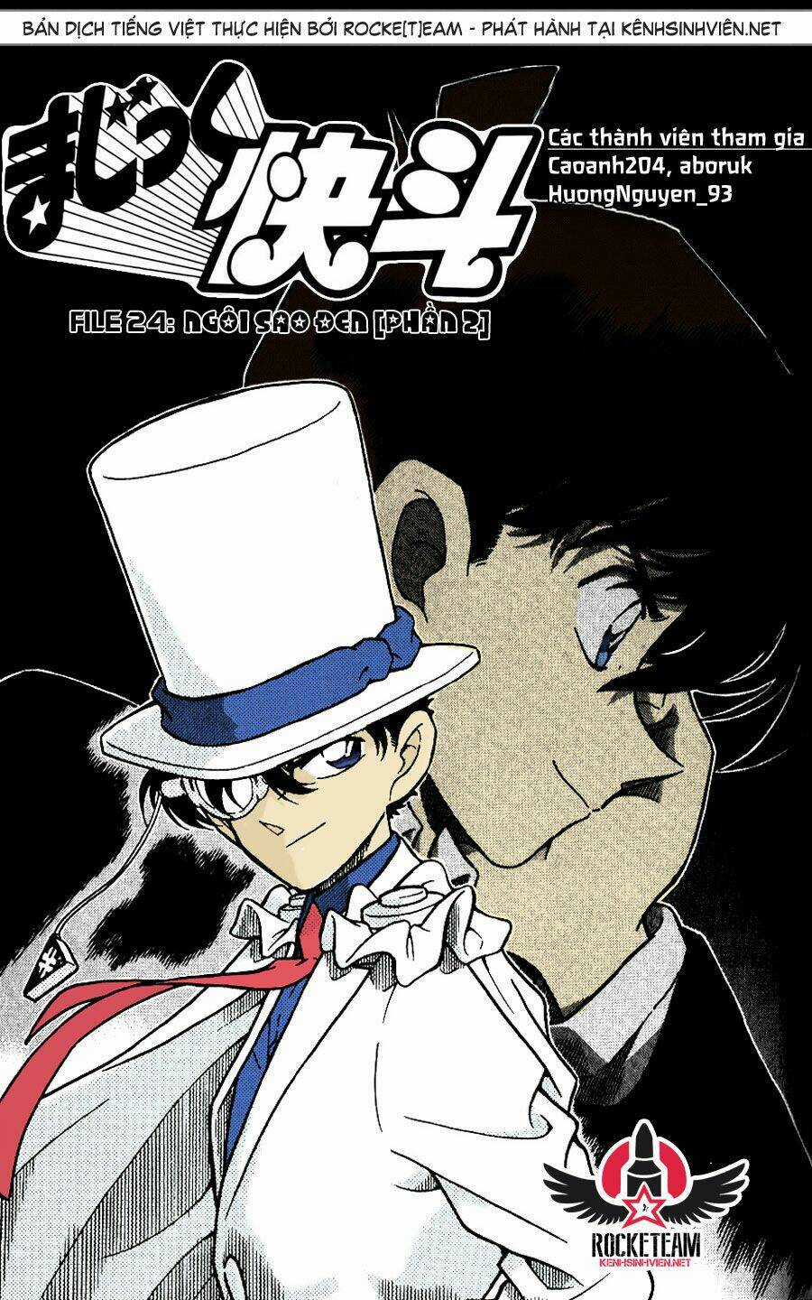 Magic Kaito - Chapter 24 - Trang 1