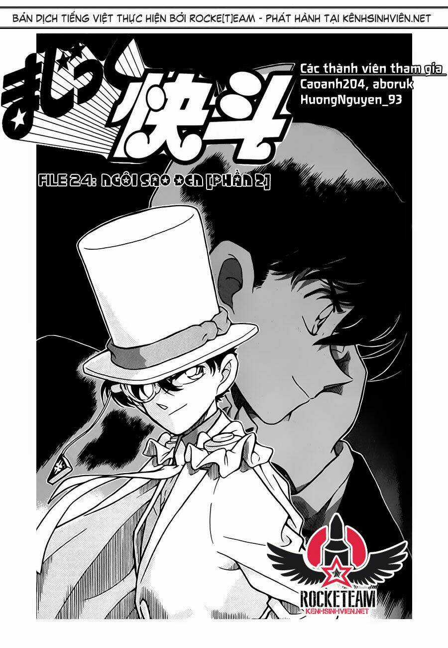 Magic Kaito - Chapter 24 - Trang 2