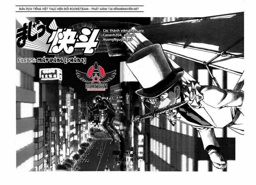 Magic Kaito - Chapter 25 - Trang 2