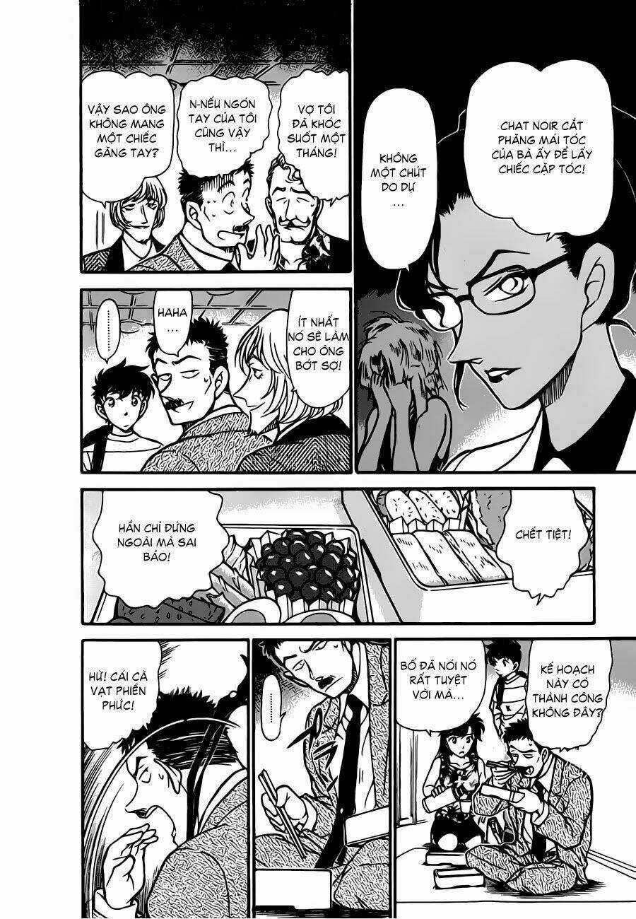 Magic Kaito - Chapter 25 - Trang 13