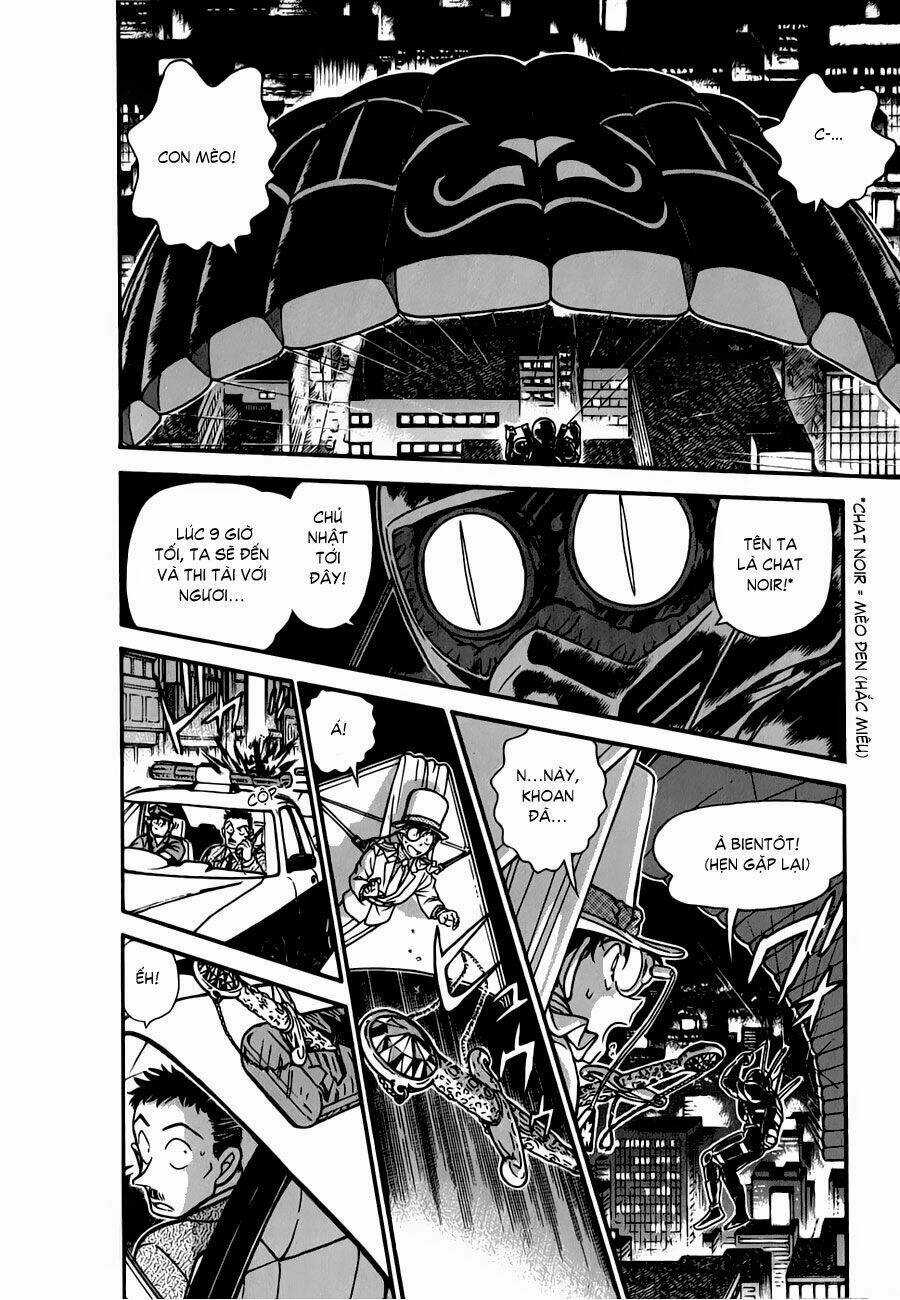 Magic Kaito - Chapter 25 - Trang 5