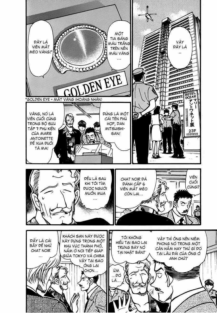 Magic Kaito - Chapter 25 - Trang 7