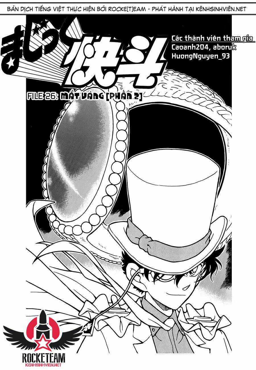Magic Kaito - Chapter 26 - Trang 1