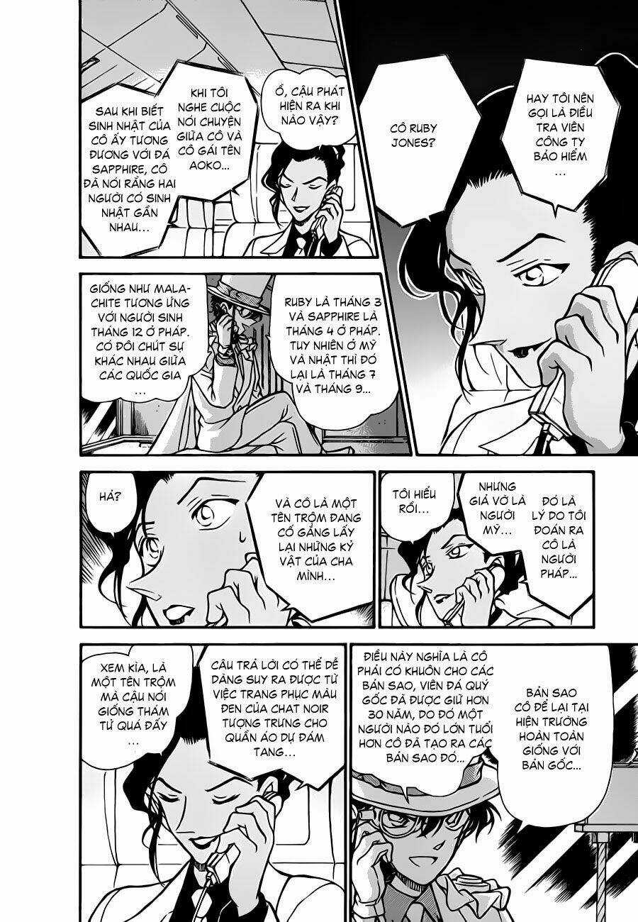 Magic Kaito - Chapter 26 - Trang 14