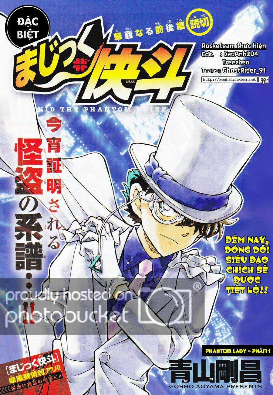 Magic Kaito - Chapter 29 - Trang 1