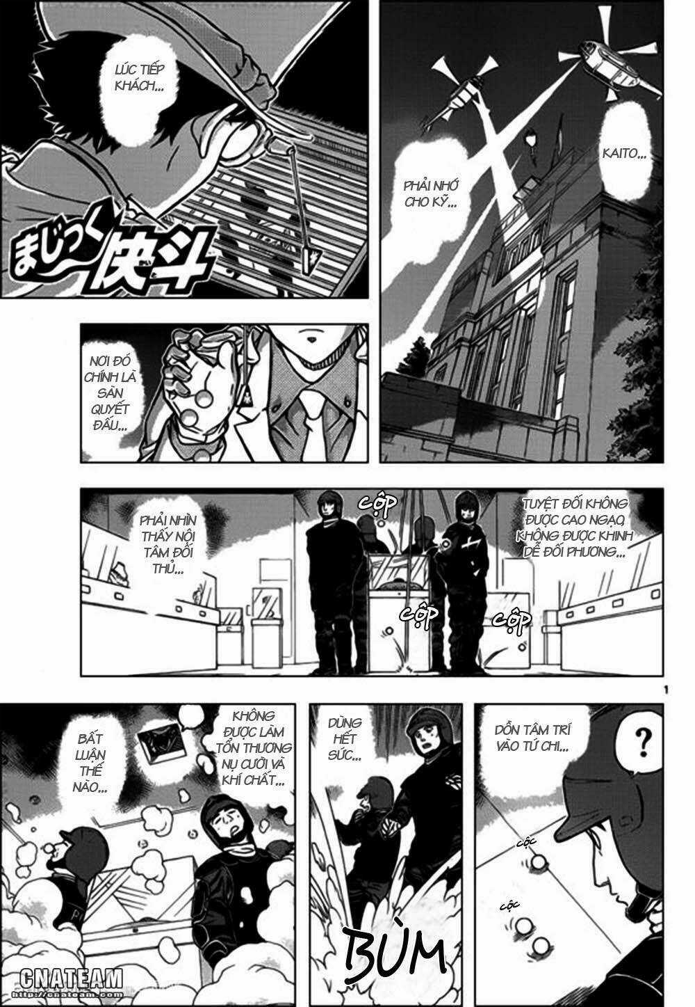 Magic Kaito - Chapter 31 - Trang 1